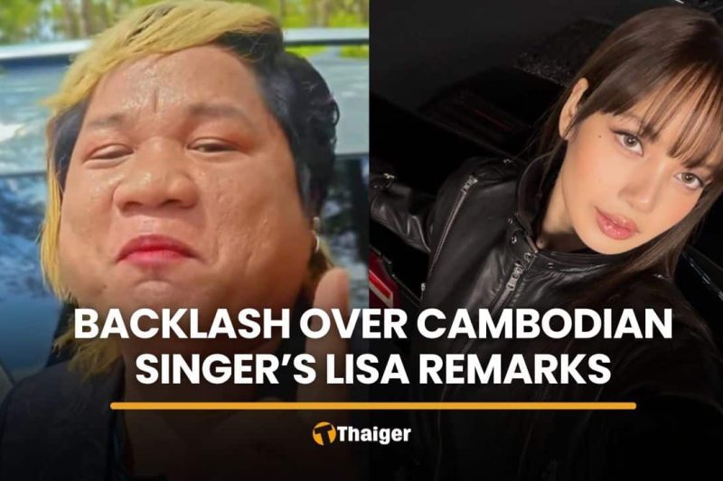 Cambodian singer calls Lisa the only ‘Siem girl’ he would date