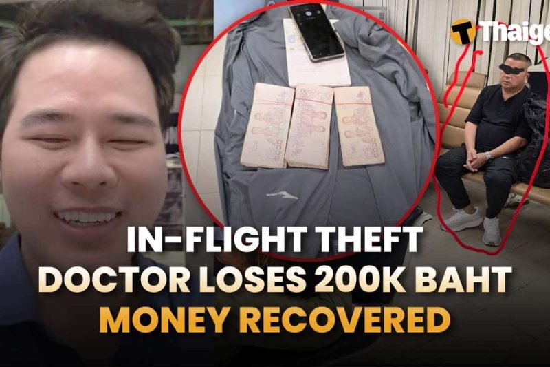 Thailand video news | Thailand moves to calm public over fuel supply fears, French fugitive held in Phuket over attempted murder case