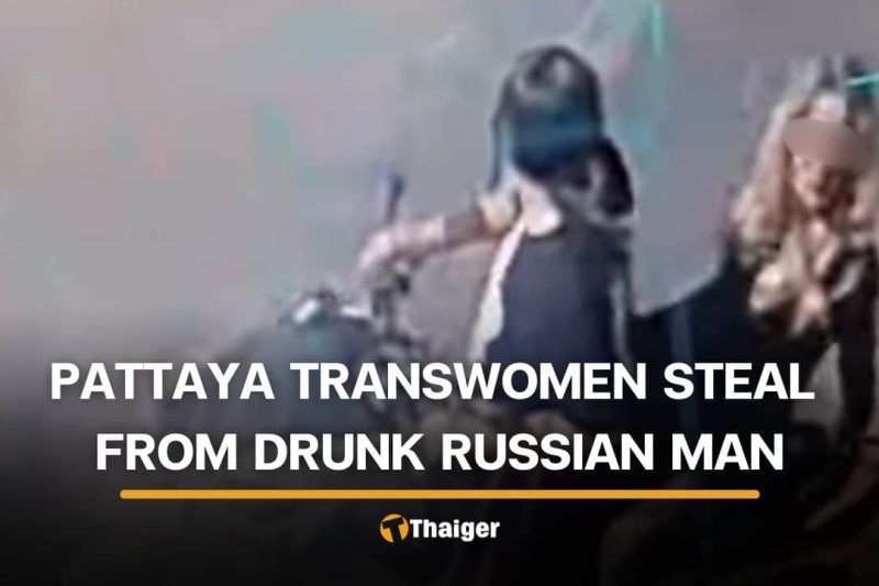 Drunk Russian man loses motorcycle and phone to transwomen