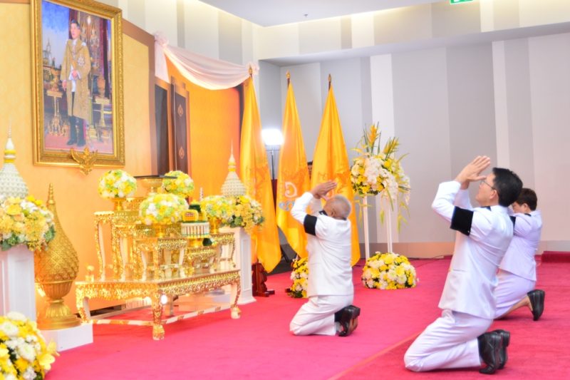 Royal command appoints Sophon Saram as House speaker