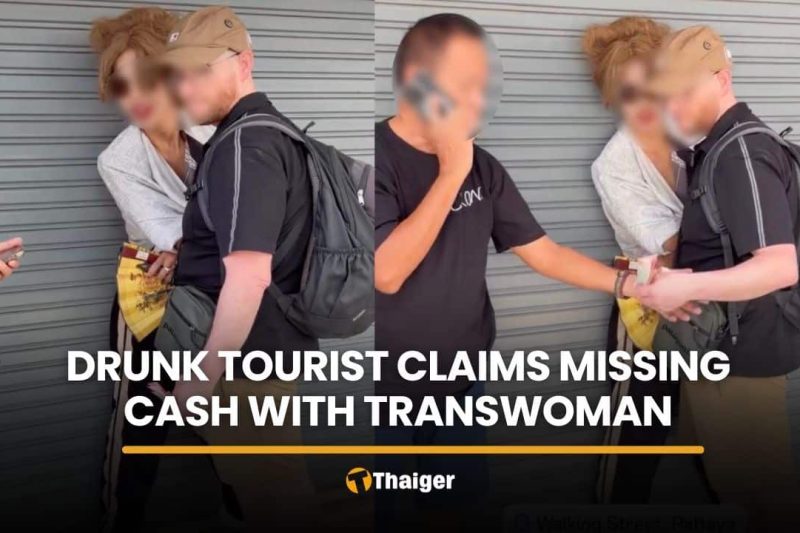 Drunk tourist claims missing cash from transwoman in Pattaya