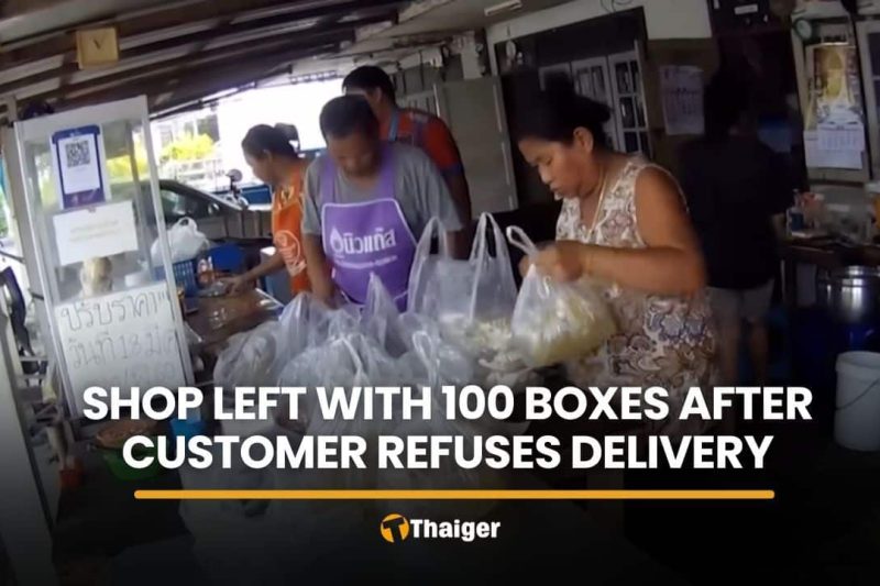 Chicken rice shop left with 100 boxes as customer refuses delivery