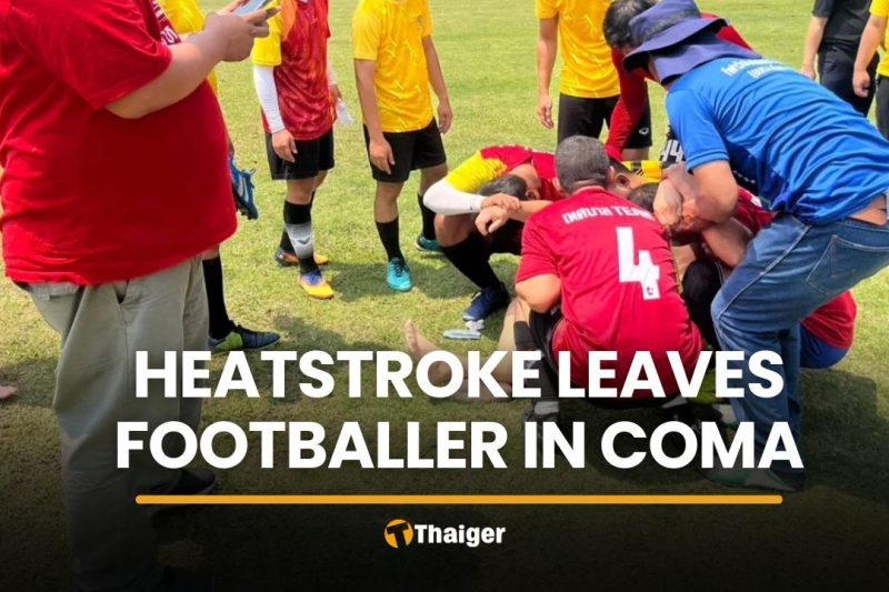 Heatstroke leaves footballer in coma during Korat sports event