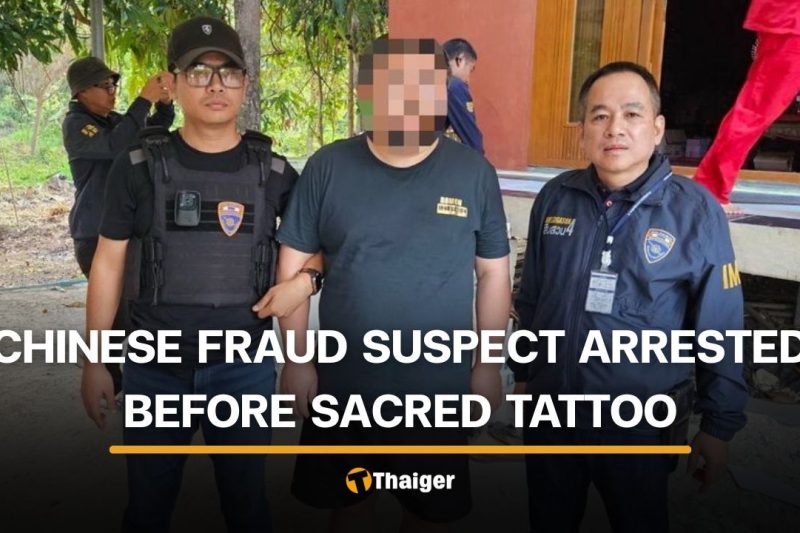 Chinese fraud suspect arrested at Khon Kaen ritual tattoo site