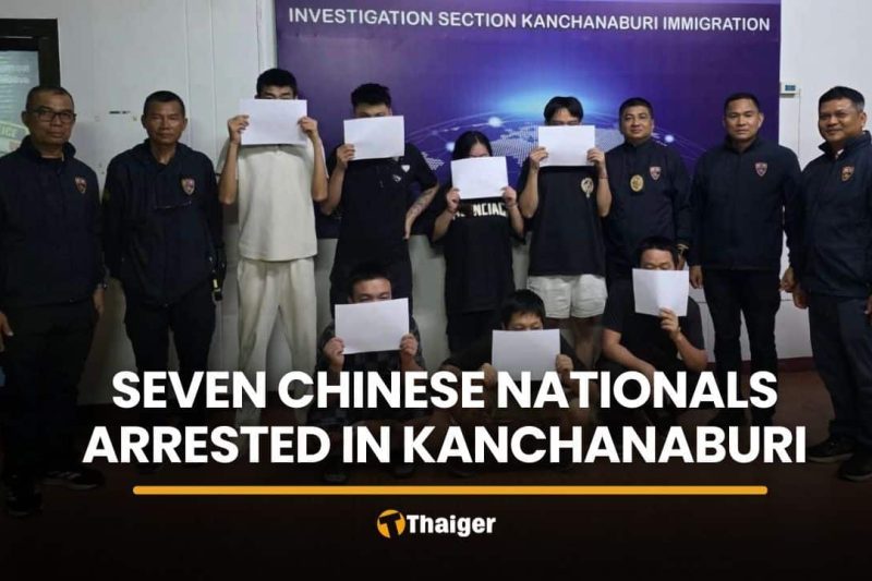 Seven Chinese nationals arrested in illegal entry transit case