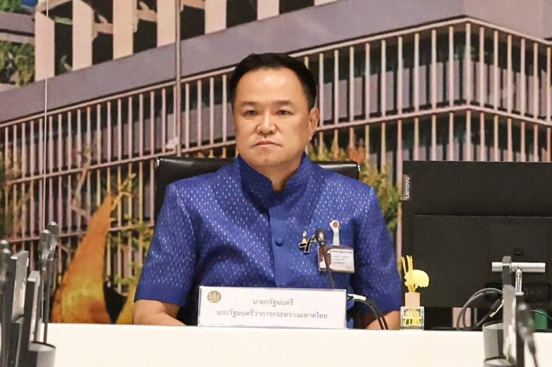 Anutin Charnvirakul Secures Second Term as Thailand’s 32nd Prime Minister