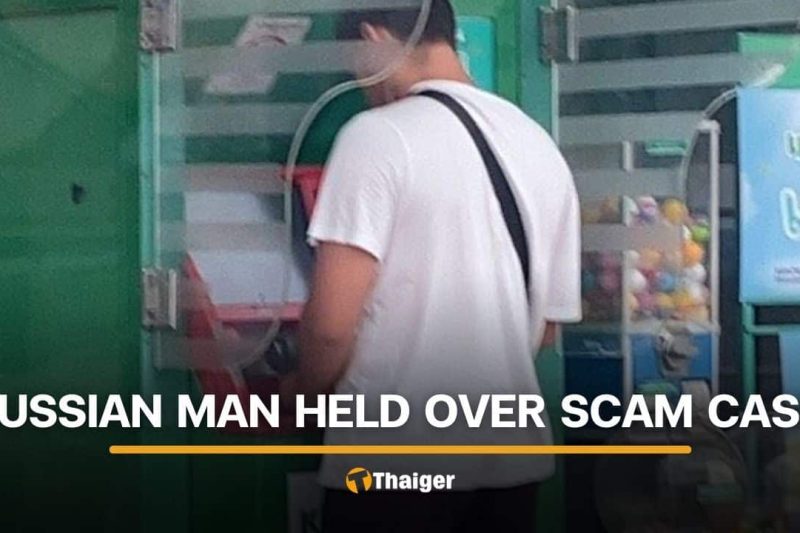 Russian man held in Chon Buri for involvement in call centre scam
