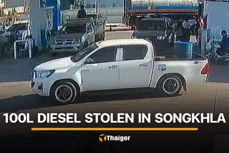 2 suspects escape 3081 baht fuel bill at Songkhla petrol station