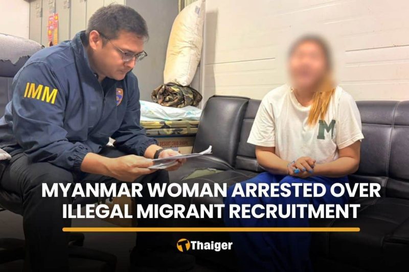 Myanmar woman arrested over alleged illegal migrant recruitment