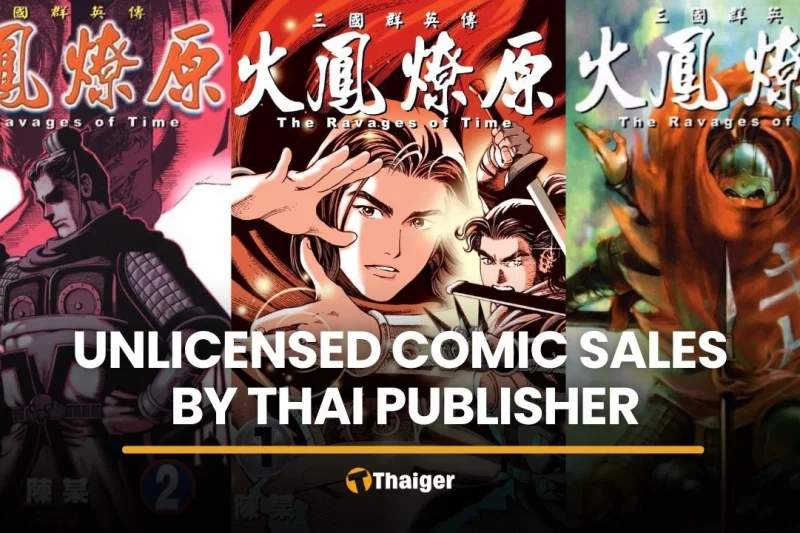 Rights holder accuses Thai publisher of unlicensed comics sales