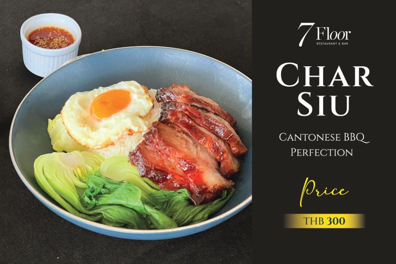 Cantonese Char Siu arrives at 7th Floor Restaurant & Bar this April
