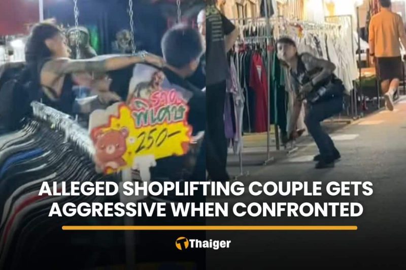 Suspected clothes thieves become aggressive when confronted