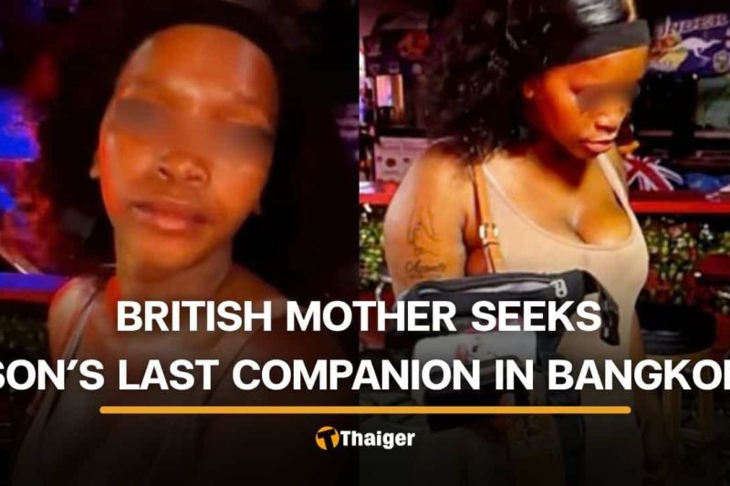 Mystery woman sought after British man found dead in Bangkok
