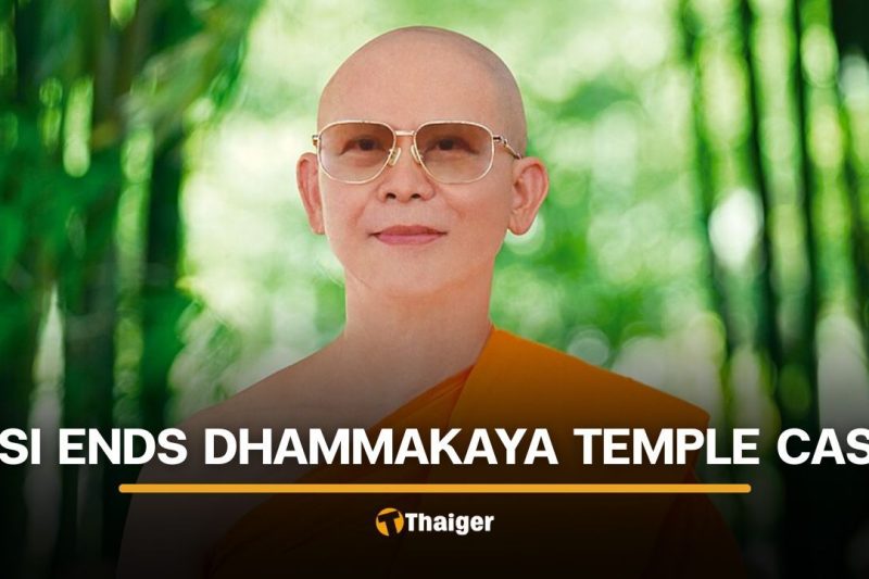 DSI ends money laundering case against Monk Dhammajayo