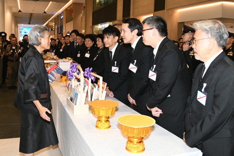 Princess Sirindhorn urges reading at 54th National Book Fair