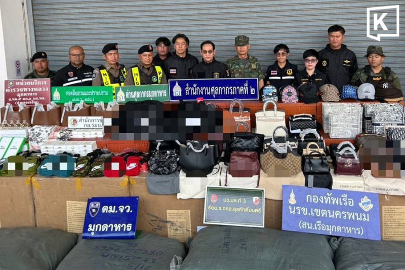 Mukdahan customs seize 60,000 counterfeit luxury items worth over 40 million baht