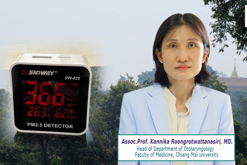 PM2.5 haze linked to rise in ENT health issues