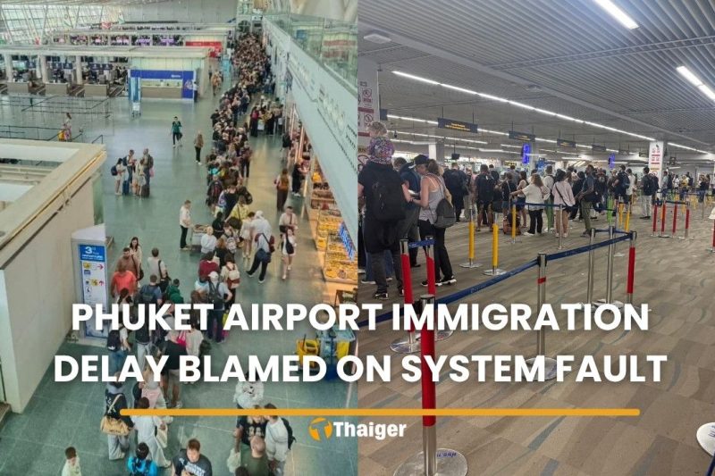 Phuket airport immigration delay blamed on system fault, paid fast lane denied