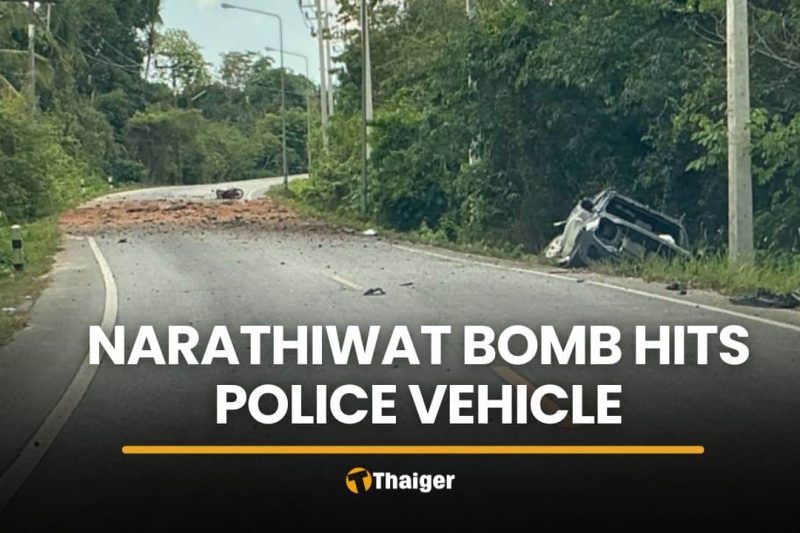 Narathiwat bomb attack hits police vehicle, two officers injured