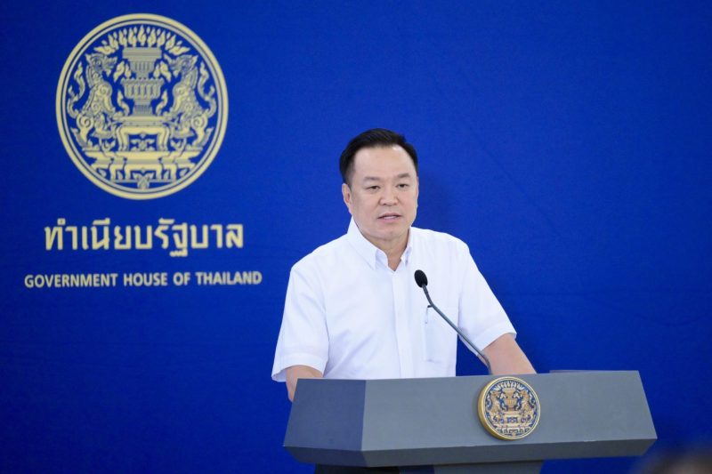 Anutin Cabinet Receives Royal Approval